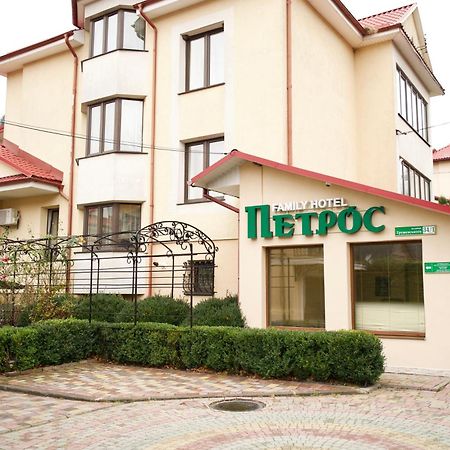 Петрос Family Hotel Yaremche Luaran gambar